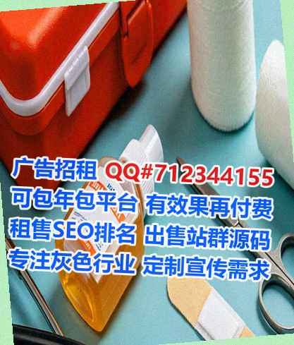 庆元供卵自动化经营部